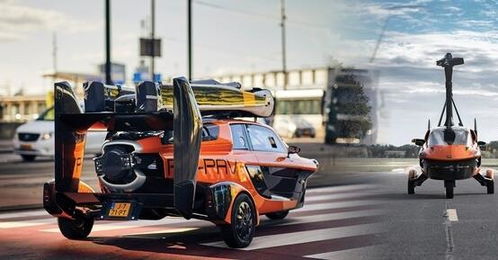 飞行汽车 Liberty 通过欧洲道路通行考核，离交付更近一步