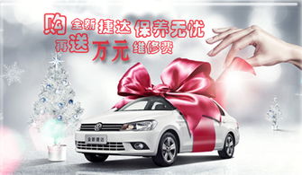 成都曙光汽车销售服务公司 汽车零配件零售的卓越典范