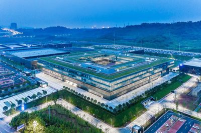 中德合作·渝见未来 德方嘉宾点赞重庆汽车产业，无人工厂与智能电车引关注