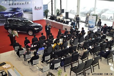 三菱进口车销售精英技能大赛天津站圆满落幕，汽车销售精英展现专业风采